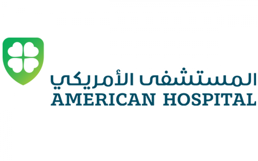 american hospital