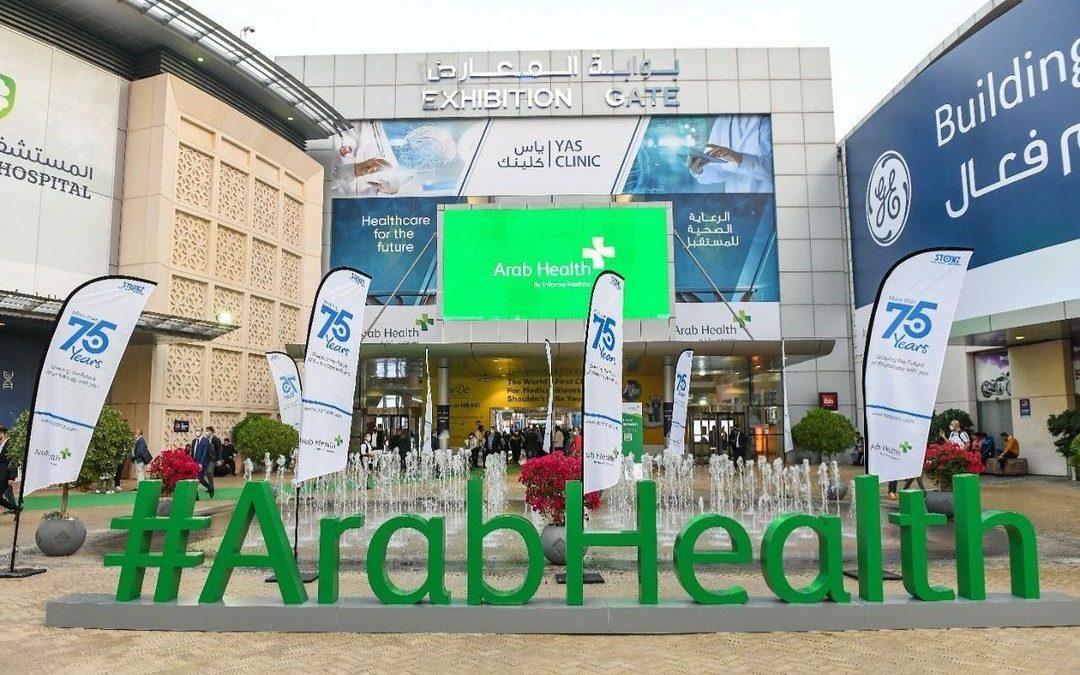 IntelMed at Arab Health Exhibition 2022